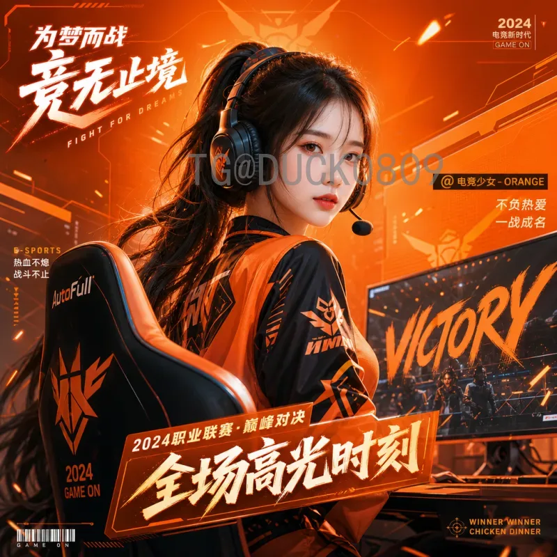 哈兰德国际足联世界杯阵容：挪威天才的征战与期待