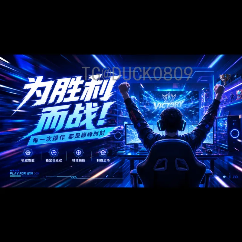 2026美加墨世界杯官方球星名单与赛程全解析